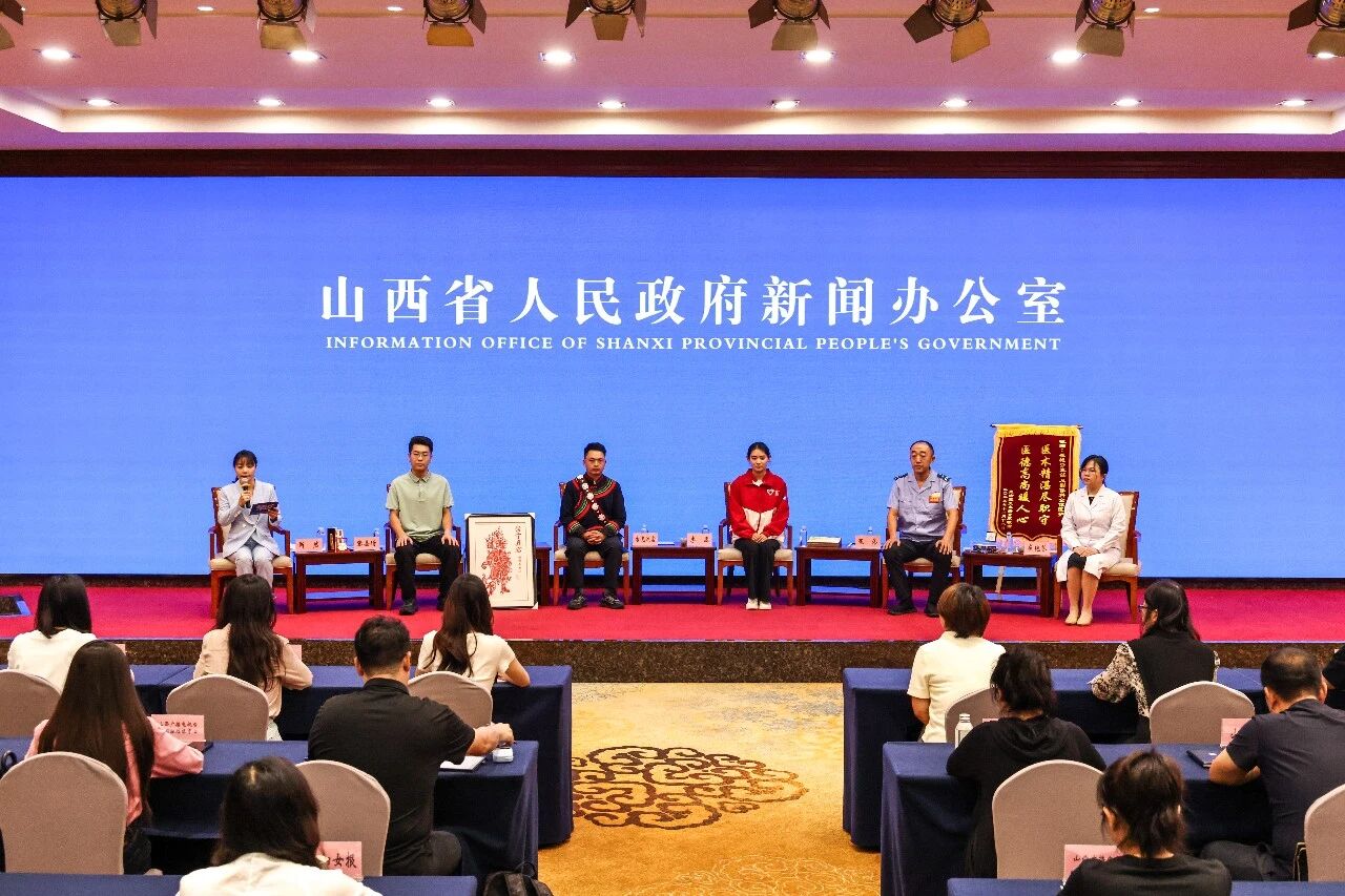 微信图片_2026-08-27_161446_304 微信图片_2026-08-27_161446_304