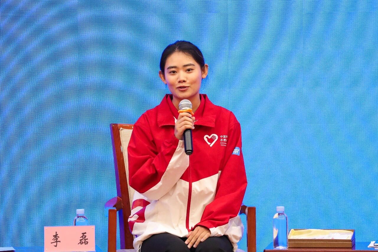 部委员李磊 部委员李磊