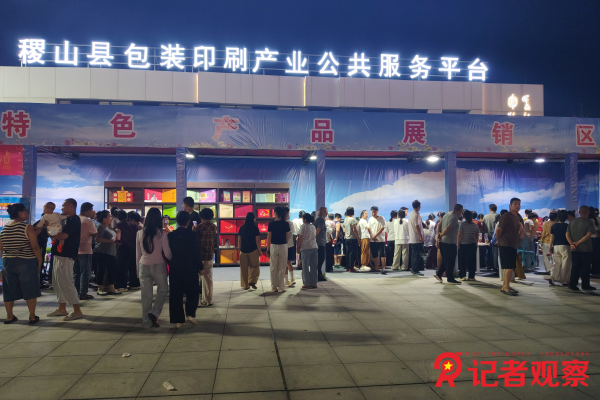 图片2 图片2