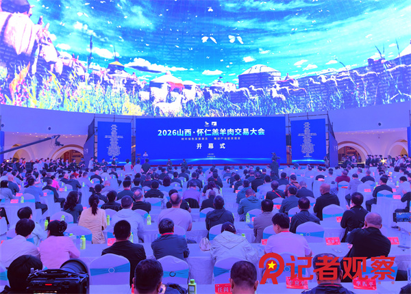 微信图片_20260831080610_7_4 微信图片_20260831080610_7_4