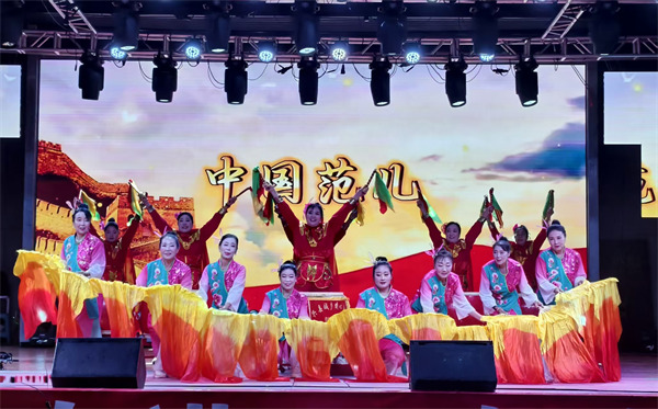 图片20 图片20