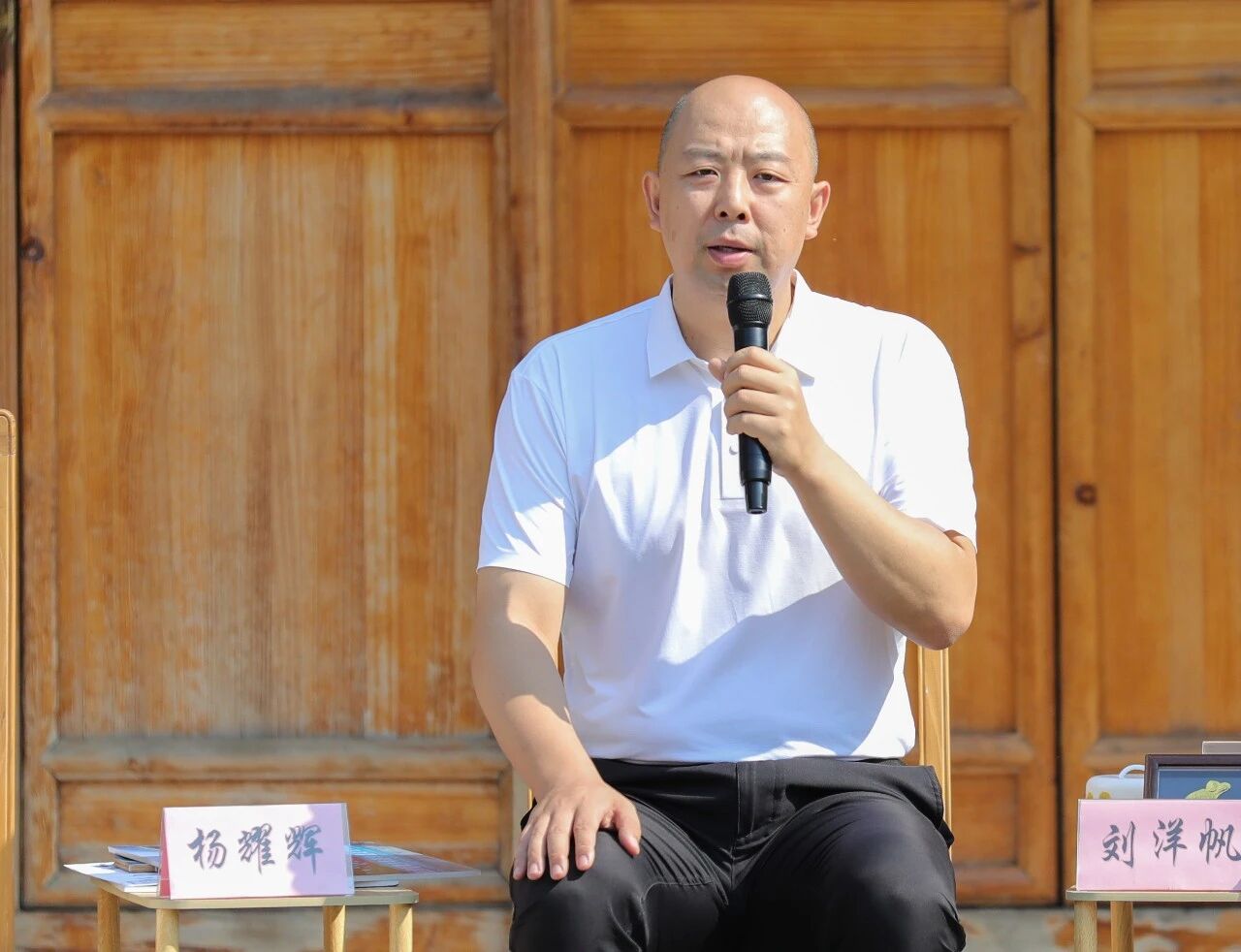 总经理杨耀 总经理杨耀