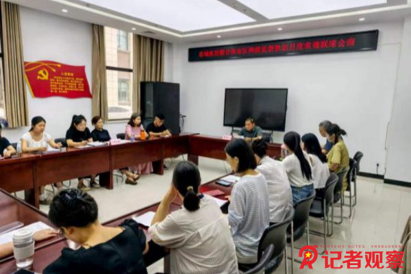 图片2 图片2