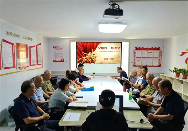 图片26 图片26