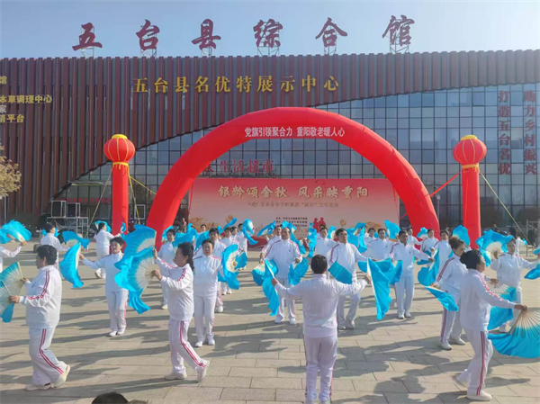 微信图片_20260904085835_119_13 微信图片_20260904085835_119_13