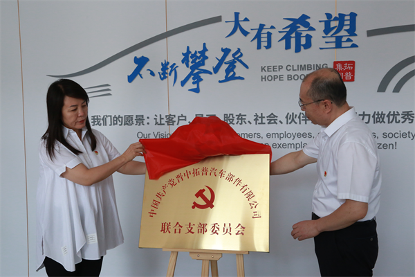 图片28 图片28