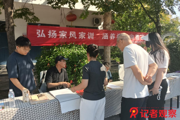 图片1 图片1
