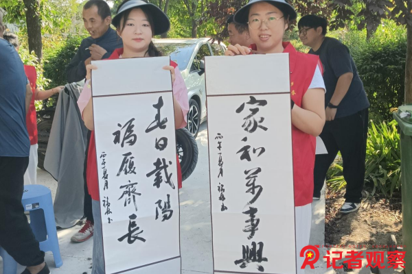 图片2 图片2