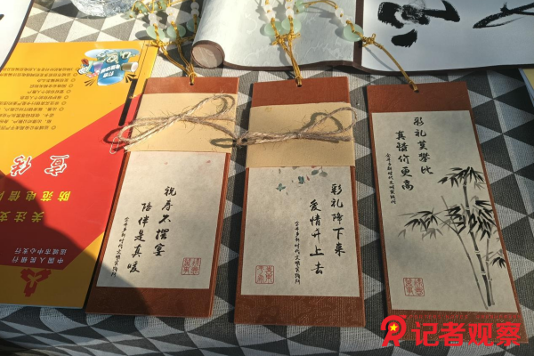 图片3 图片3
