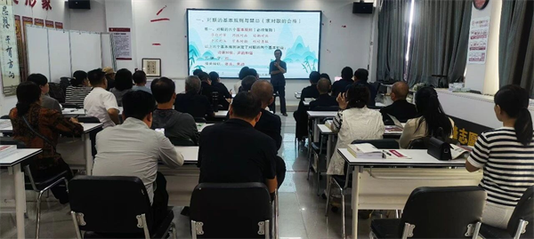 图片8 图片8