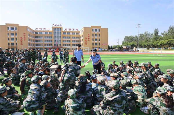 微信图片_20260907124511_747_149