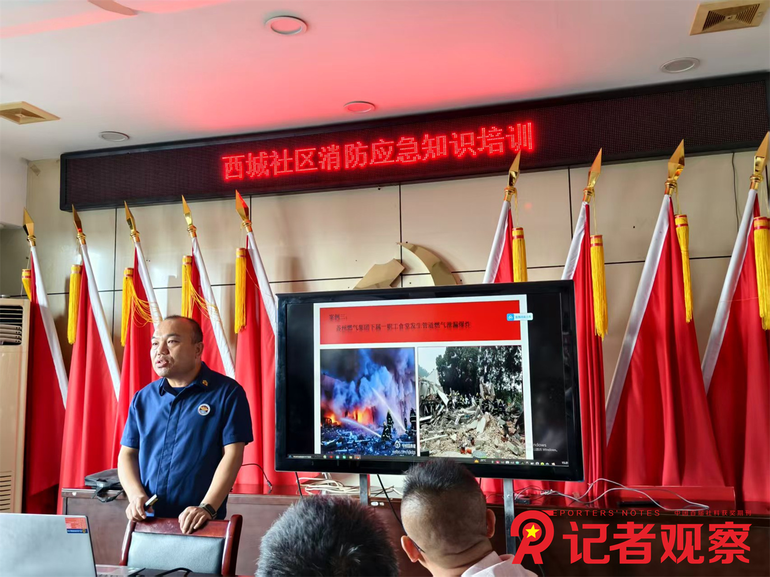 微信图片_20260902161806_3_1351