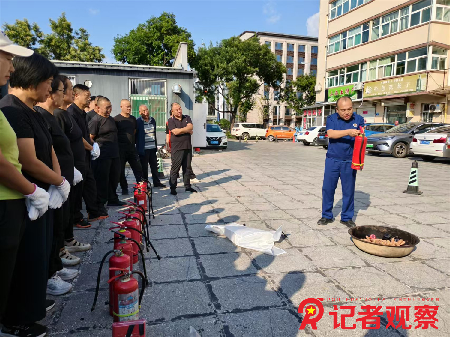 微信图片_20260902163643_8_1351