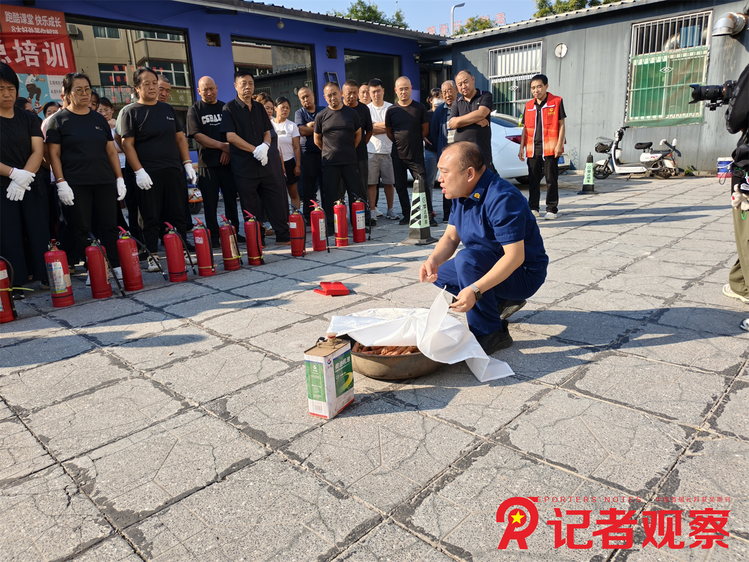 微信图片_20260902170129_13_1351
