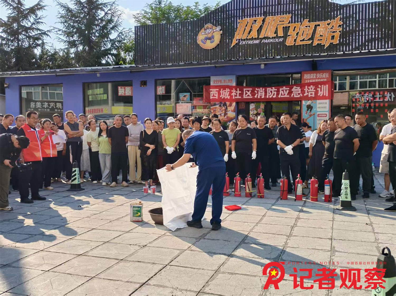 微信图片_20260902170133_16_1351