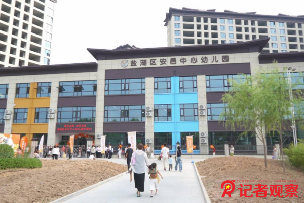 图片1 图片1
