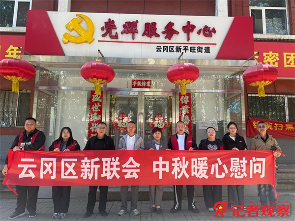 图片1 图片1
