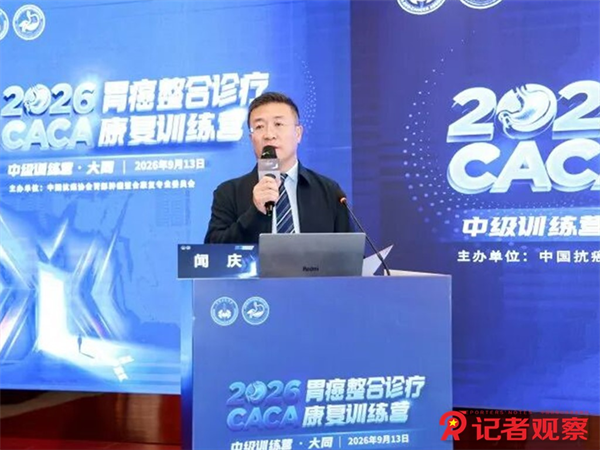 图片6