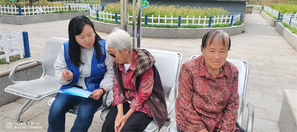 图片7 图片7