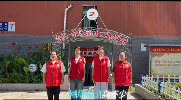 图片8 图片8