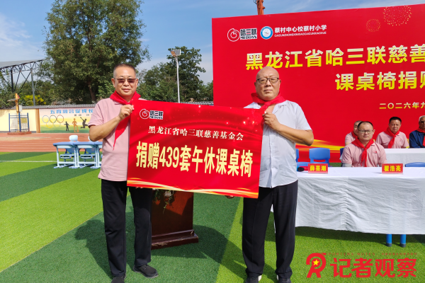 图片2 图片2