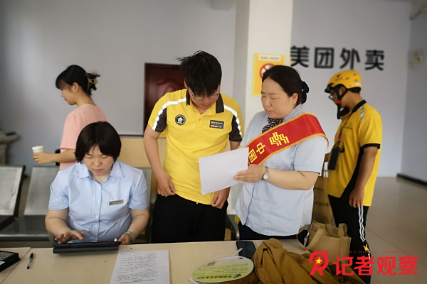 图片1 图片1