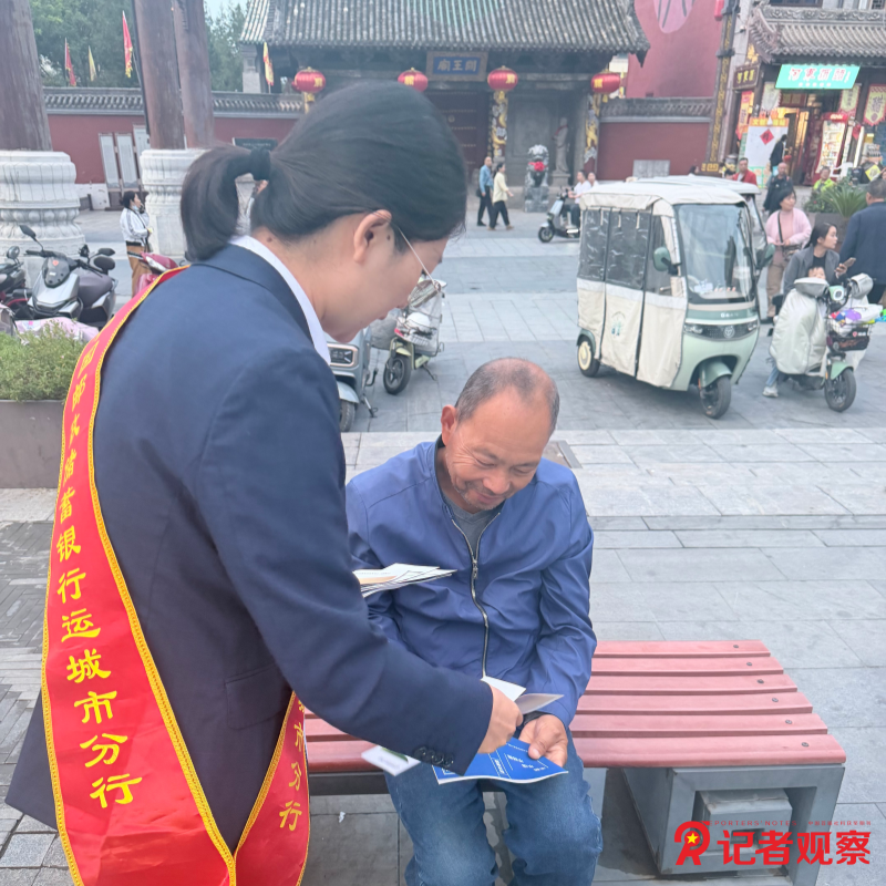 图片1 图片1