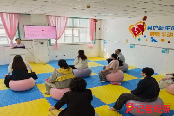 图片2 图片2