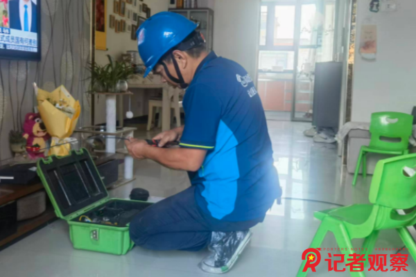 图片1 图片1