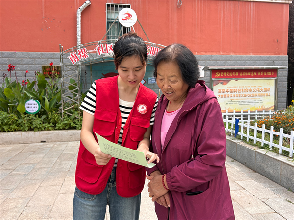 图片15 图片15