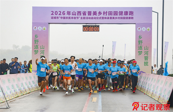 微信图片_20260920122843_344_25