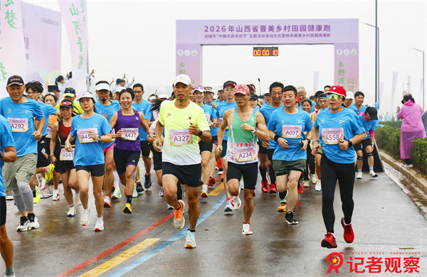 微信图片_20260920122835_335_25