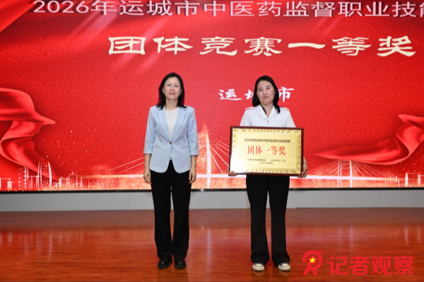 图片2 图片2