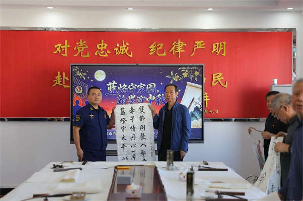 图片16 图片16