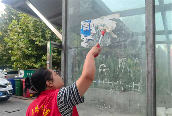 图片21 图片21