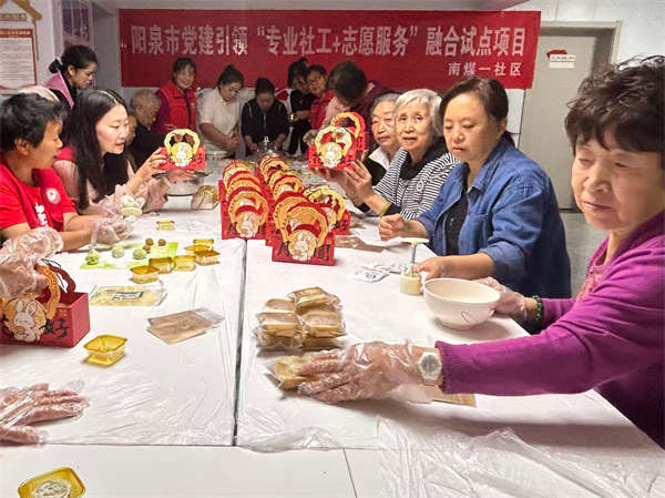 图片26 图片26
