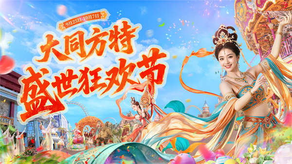 图片27 图片27