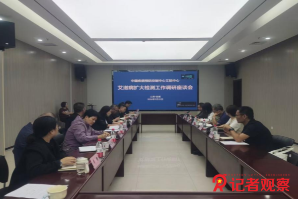 图片4 图片4