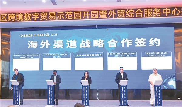 图片41 图片41