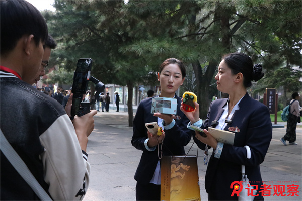 微信图片_20260926180918 微信图片_20260926180918