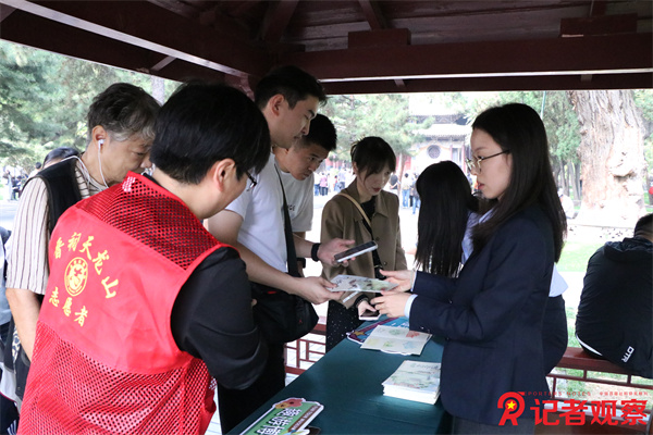微信图片_20260926180902 微信图片_20260926180902
