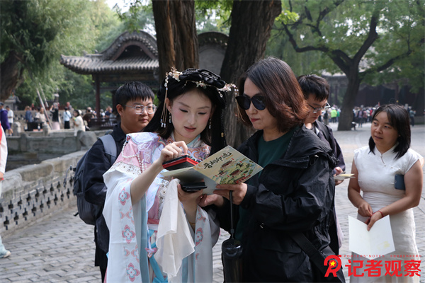 微信图片_20260926180905 微信图片_20260926180905