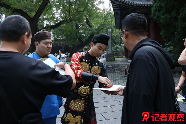 微信图片_20260926180908 微信图片_20260926180908