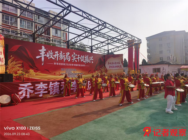 微信图片_20260926151850_16_1041 微信图片_20260926151850_16_1041