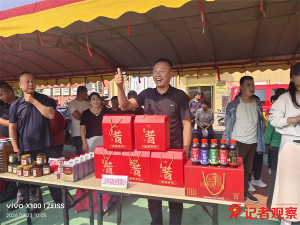 微信图片_20260926151848_15_1041 微信图片_20260926151848_15_1041