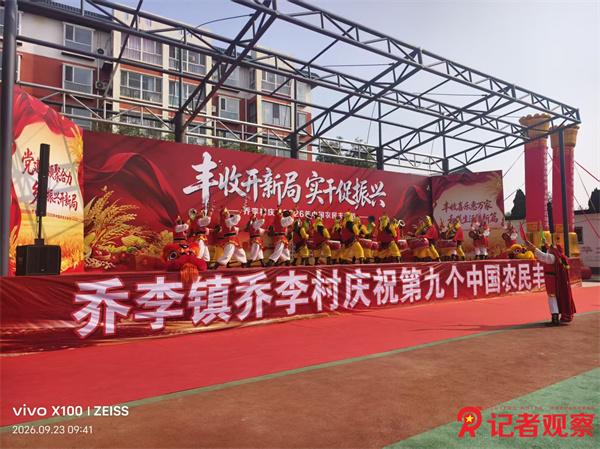 微信图片_20260926151851_17_1041 微信图片_20260926151851_17_1041