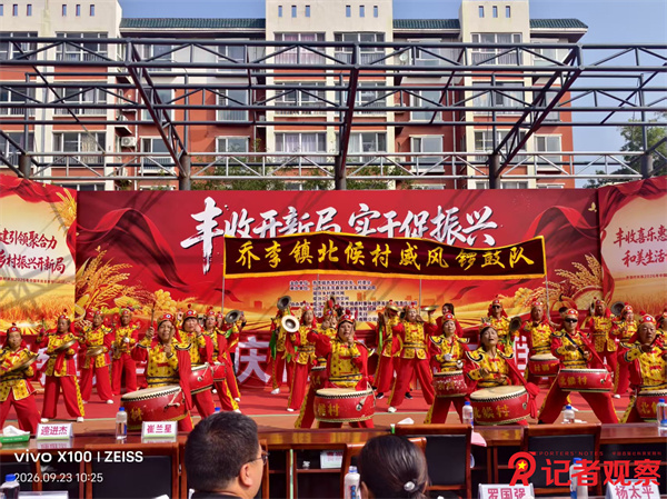 微信图片_20260926151853_18_1041 微信图片_20260926151853_18_1041