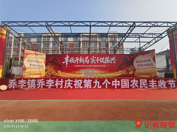 微信图片_20260926151856_21_1041 微信图片_20260926151856_21_1041