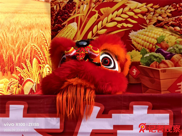 微信图片_20260926151855_20_1041 微信图片_20260926151855_20_1041