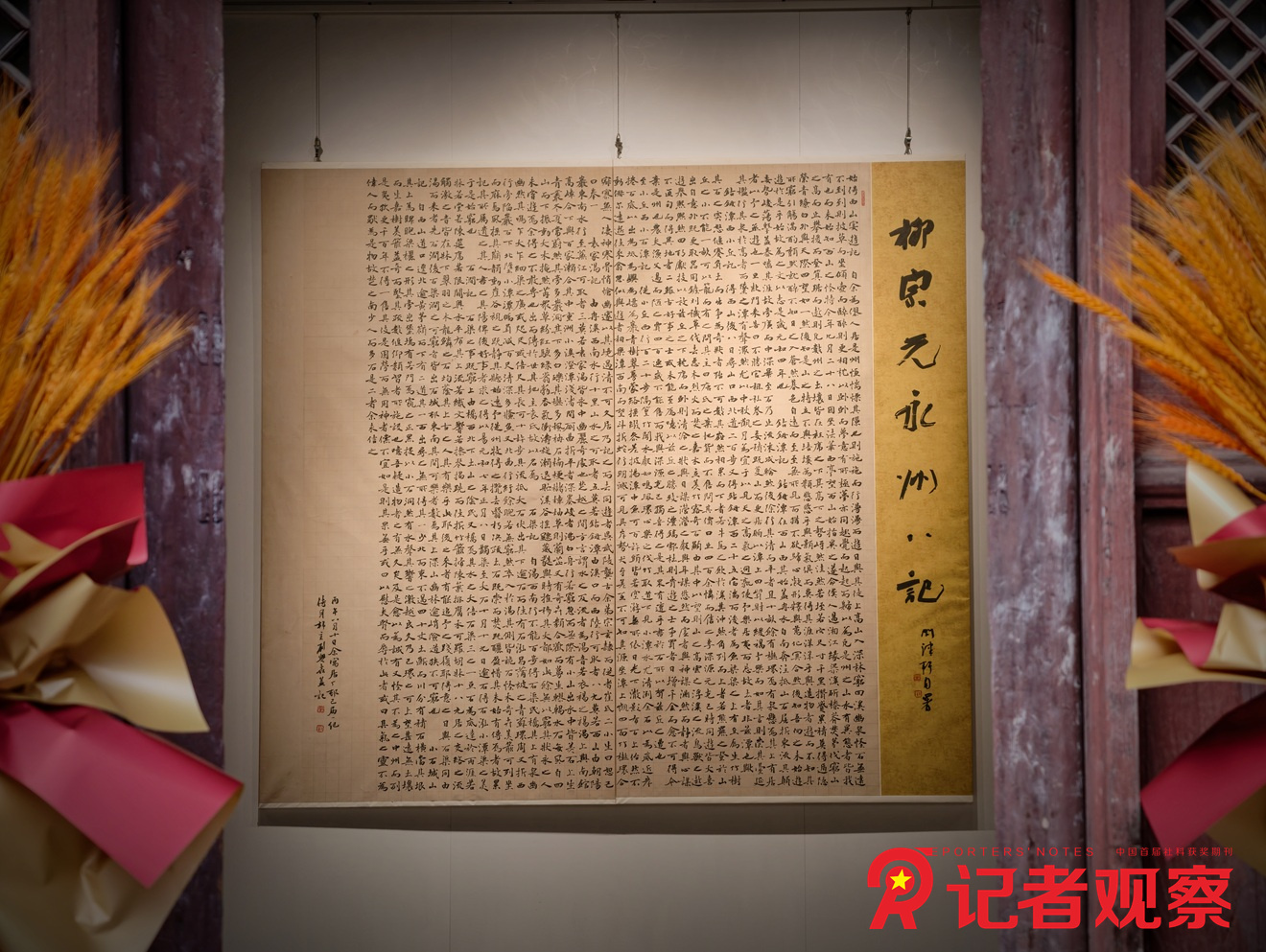 IMG_20260926_173006 拷贝 IMG_20260926_173006 拷贝